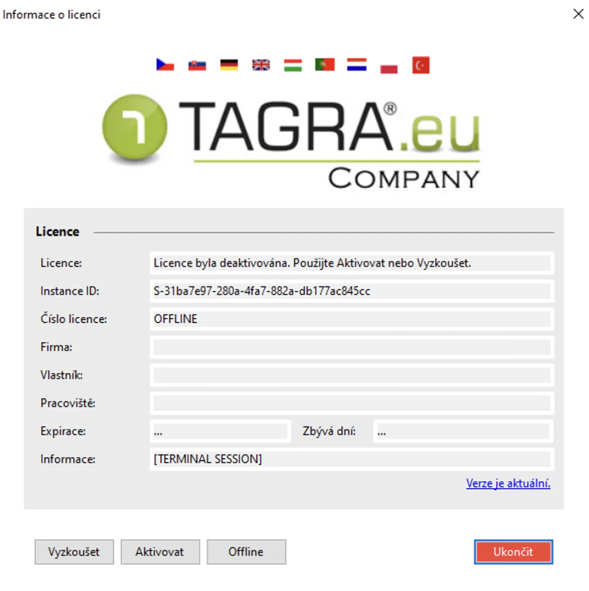 TAGRA βήμα εγκατάστασης 13