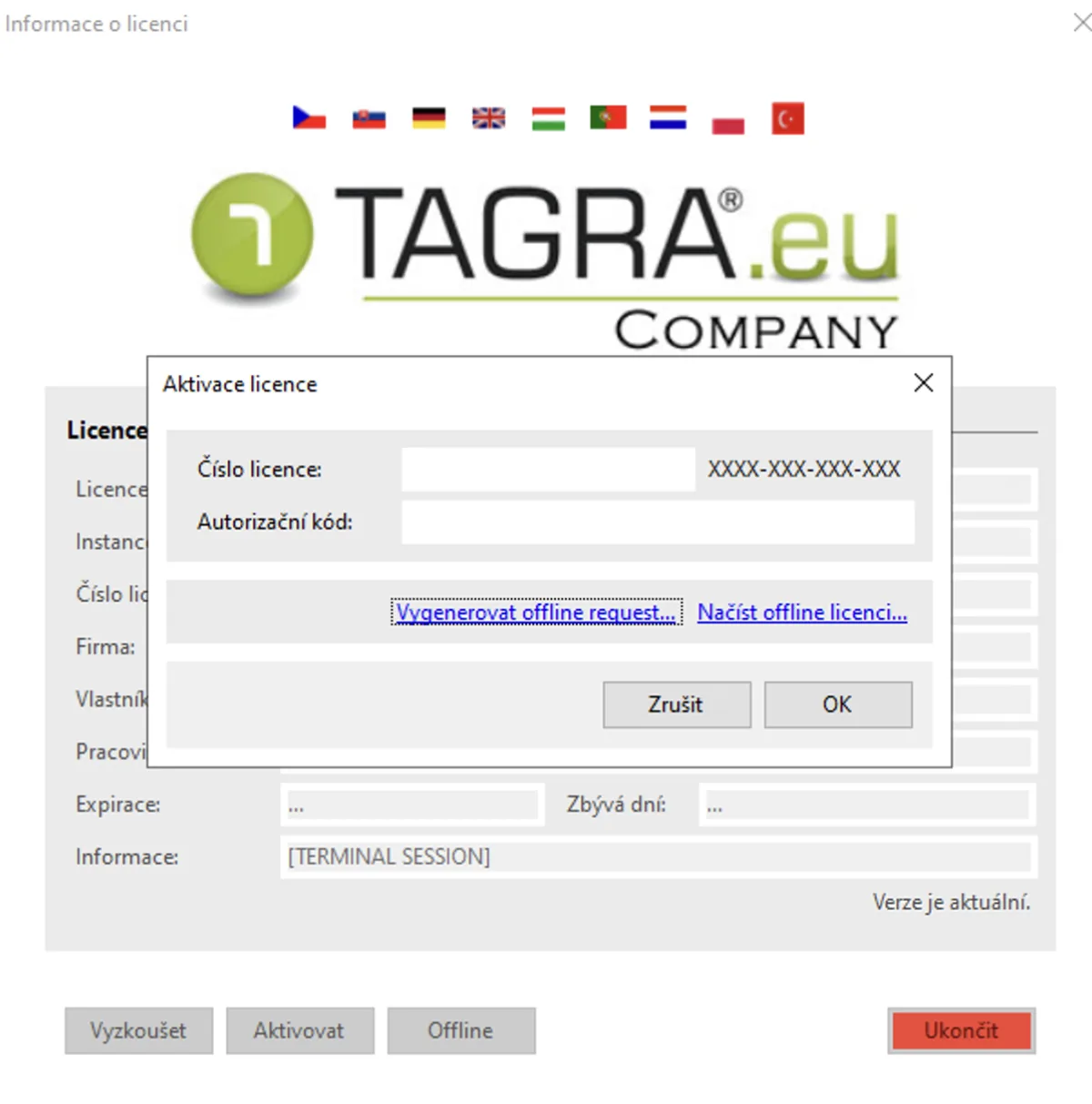 TAGRA βήμα εγκατάστασης 17