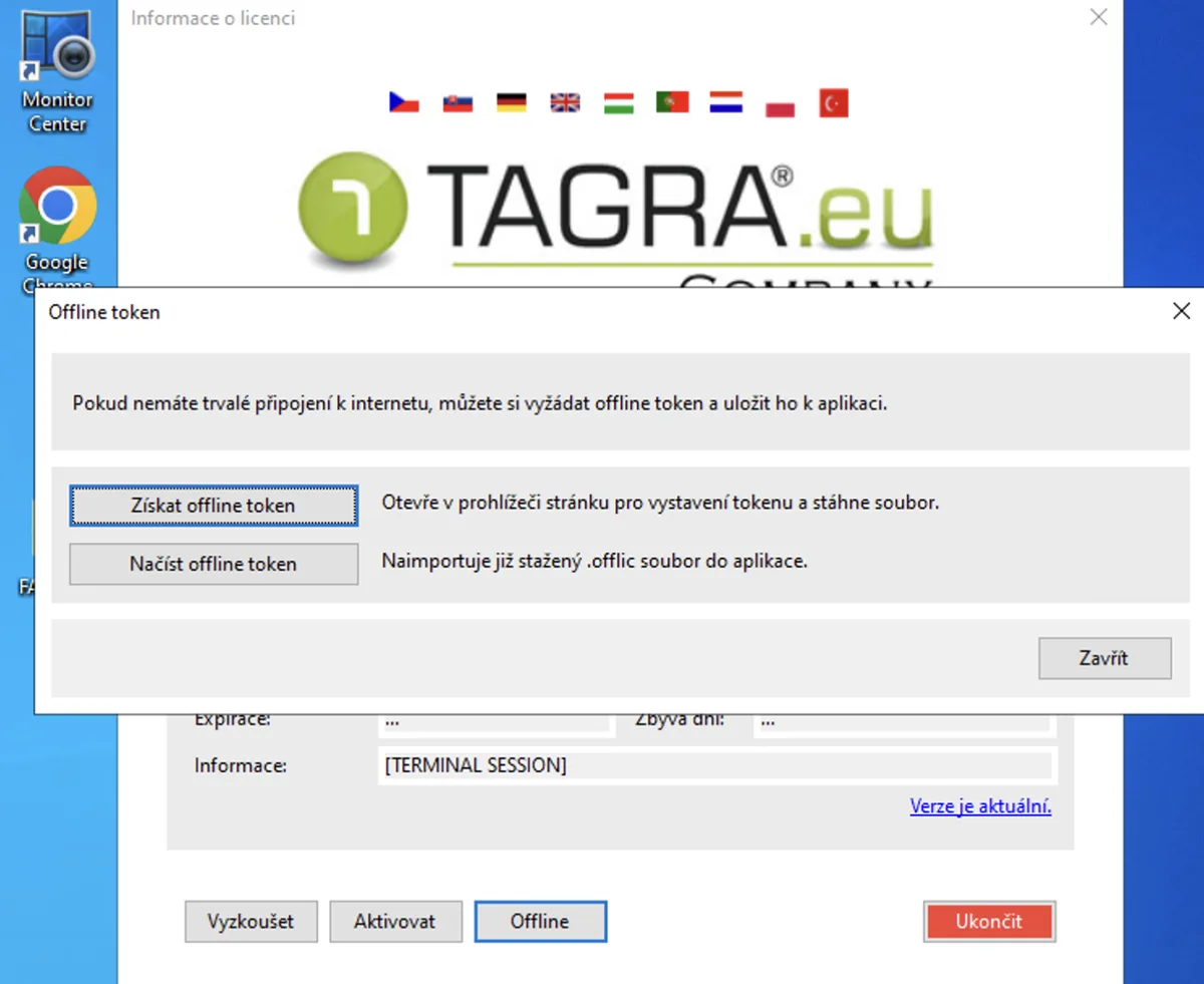 TAGRA βήμα εγκατάστασης 18.2