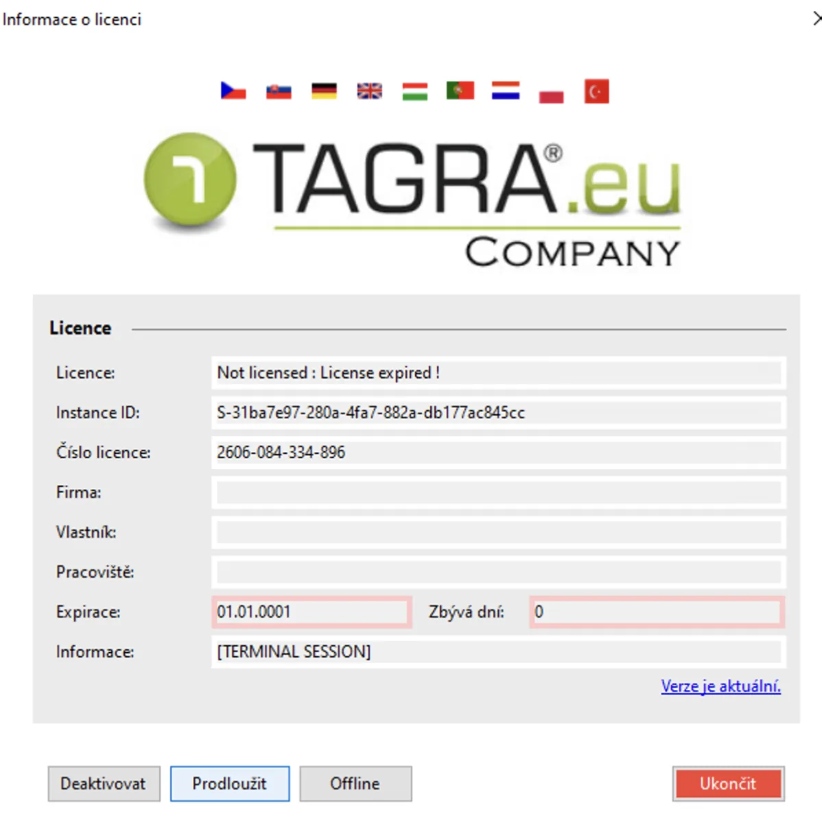 TAGRA βήμα εγκατάστασης 19.1